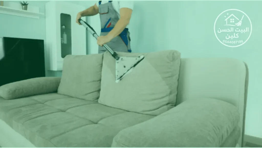 شركة تنظيف كنب