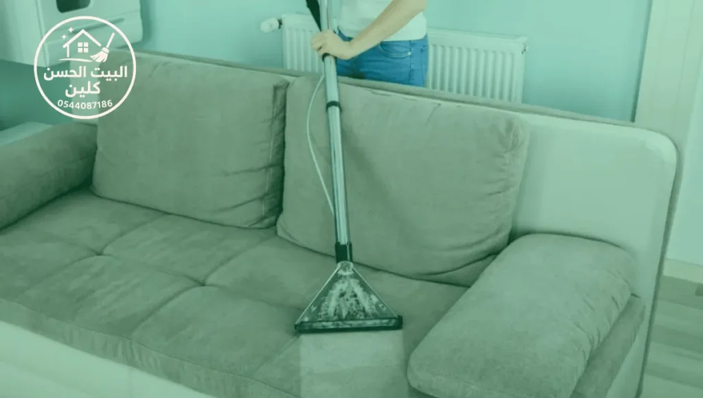 شركة تنظيف كنب