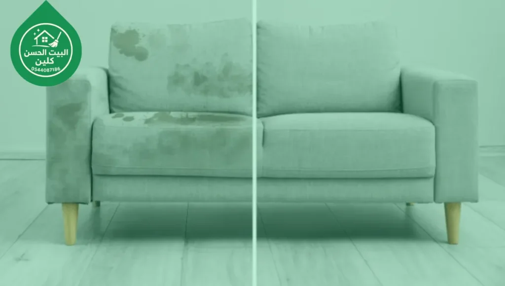 شركة تنظيف كنب