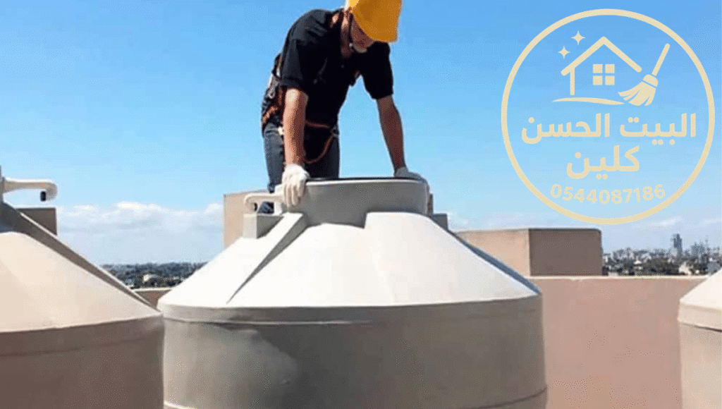 شركة تنظيف خزانات في الإمارات